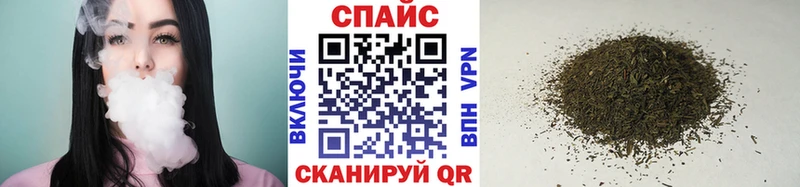 Купить  Северская  БУТИРАТ жидкий экстази 
