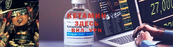 кокаин VHQ Мегион