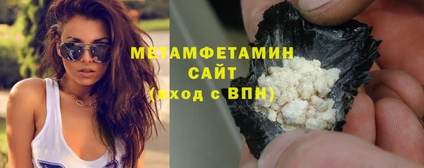 mdma Медвежьегорск