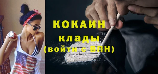 mdma Медвежьегорск