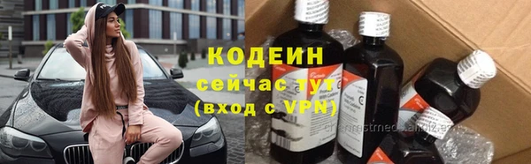mdma Медвежьегорск