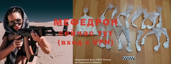кокаин VHQ Мегион
