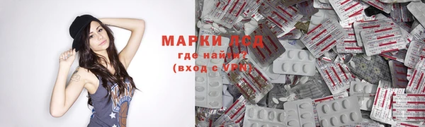 mdma Медвежьегорск