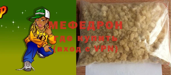 mdma Медвежьегорск