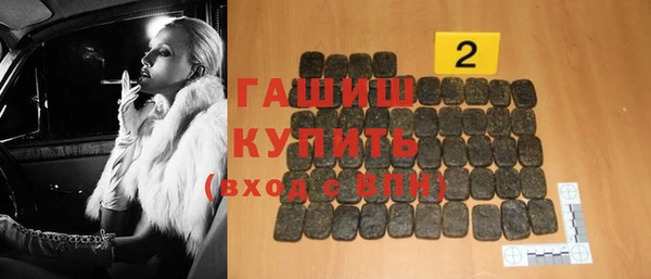кокаин VHQ Мегион