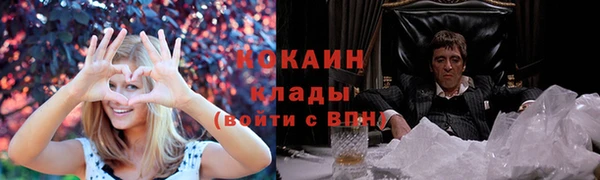а пвп мука Медногорск