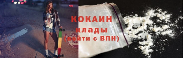 а пвп мука Медногорск
