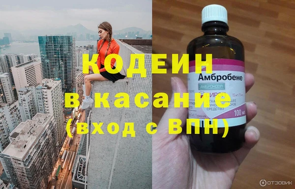 кокаин VHQ Мегион