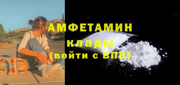героин Магадан