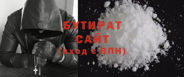 кокаин перу Майский