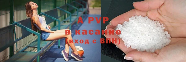 кокаин VHQ Мегион