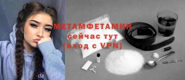 mdma Медвежьегорск