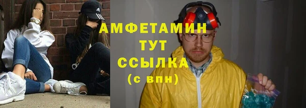 кокаин VHQ Мегион