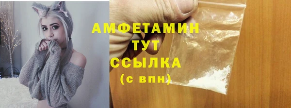 героин Магадан