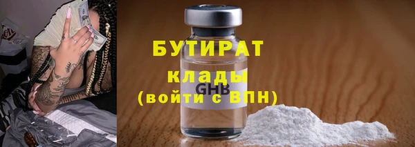 кокаин перу Майский