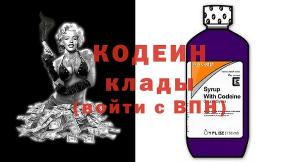 mdma Медвежьегорск