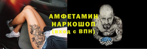mdma Медвежьегорск