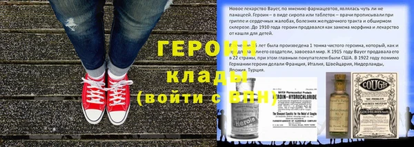 а пвп мука Медногорск