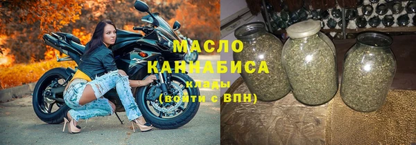 скорость Магас