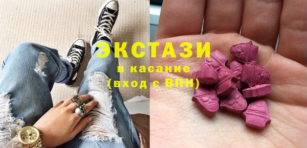 а пвп мука Медногорск