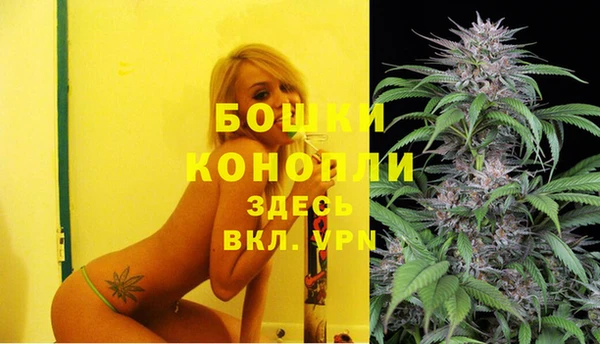 а пвп мука Медногорск