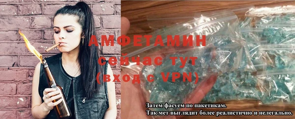 кокаин перу Майский