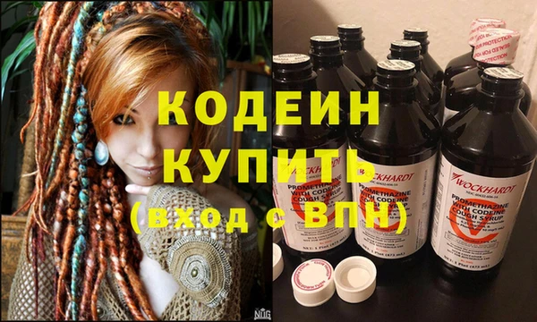 а пвп мука Медногорск