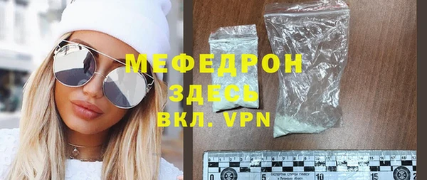 кокаин VHQ Мегион
