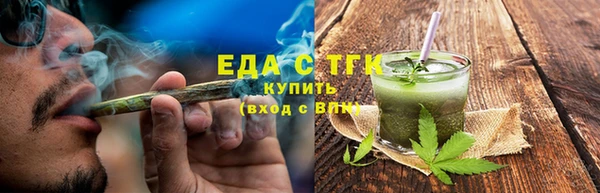 кокаин перу Майский
