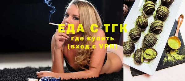 кокаин VHQ Мегион
