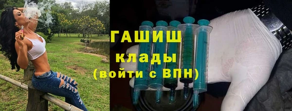 скорость Магас