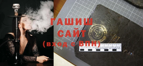 mdma Медвежьегорск