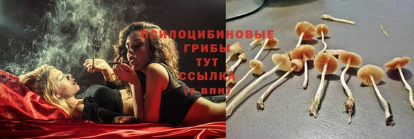 героин Магадан