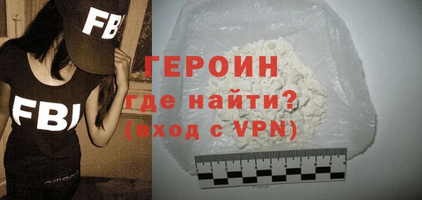 кокаин перу Майский