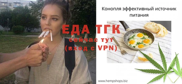 кокаин VHQ Мегион