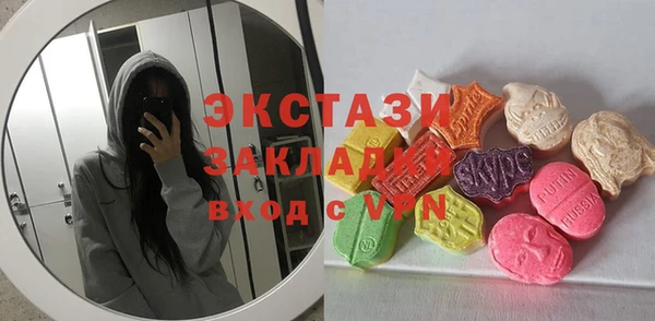 mdma Медвежьегорск
