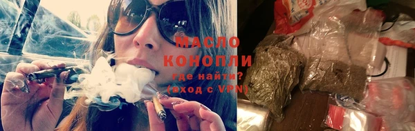 кокаин VHQ Мегион