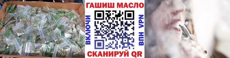 Купить закладки  Северская  Дистиллят ТГК жижа 